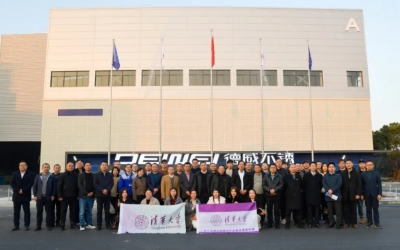 News | Zhejiang Tsinghua - Yangtze River Delta Institute BLP annual exchange activities held in Dewei stainless steel